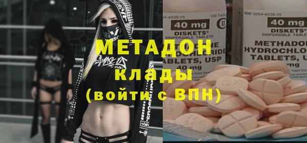 jwh Абдулино