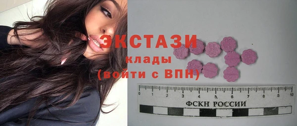 jwh Абдулино