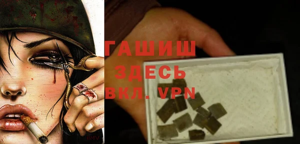 мдпв Абинск