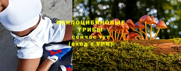 jwh Абдулино