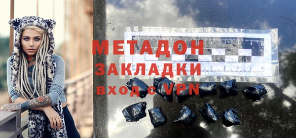 jwh Абдулино
