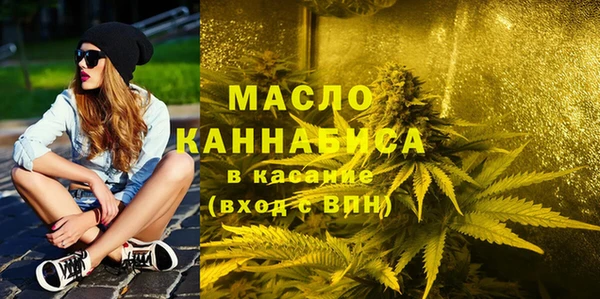 jwh Абдулино