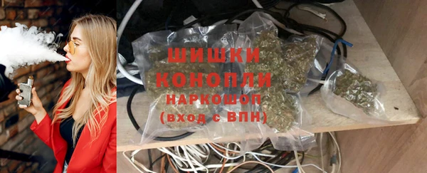 jwh Абдулино