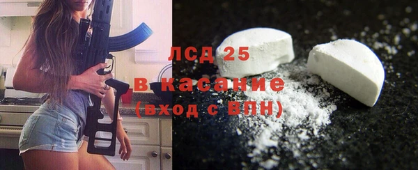 мдпв Абинск