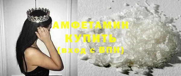 jwh Абдулино