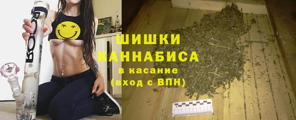 jwh Абдулино