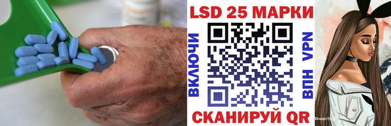 Лсд 25 экстази ecstasy  Тетюши 