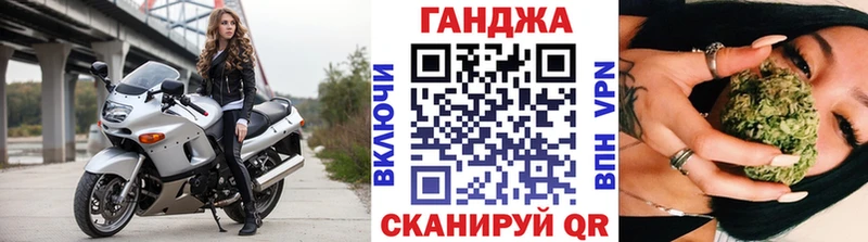 Бошки Шишки тримм  Тетюши 